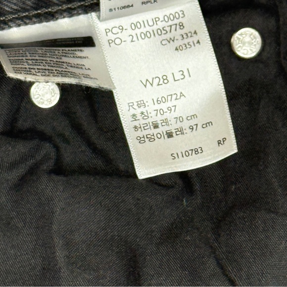 Levi’s | Cinch Baggy Jeans | Black Wash | Size W28 L31 - Picture 16 of 16